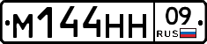 %D0%9C144%D0%9D%D0%9D09