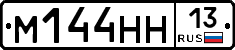 %D0%9C144%D0%9D%D0%9D13
