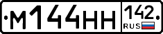 %D0%9C144%D0%9D%D0%9D142