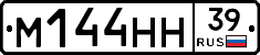%D0%9C144%D0%9D%D0%9D39