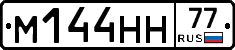 %D0%9C144%D0%9D%D0%9D77