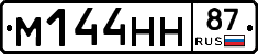 %D0%9C144%D0%9D%D0%9D87