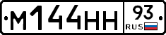 %D0%9C144%D0%9D%D0%9D93
