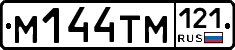 %D0%9C144%D0%A2%D0%9C121