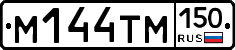 %D0%9C144%D0%A2%D0%9C150