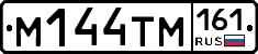 %D0%9C144%D0%A2%D0%9C161