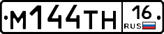 %D0%9C144%D0%A2%D0%9D16