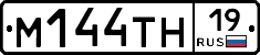 %D0%9C144%D0%A2%D0%9D19