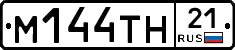 %D0%9C144%D0%A2%D0%9D21