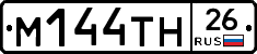 %D0%9C144%D0%A2%D0%9D26