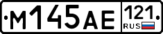 %D0%9C145%D0%90%D0%95121
