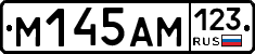 %D0%9C145%D0%90%D0%9C123