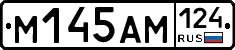 %D0%9C145%D0%90%D0%9C124