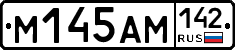 %D0%9C145%D0%90%D0%9C142