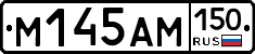 %D0%9C145%D0%90%D0%9C150