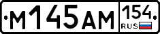 %D0%9C145%D0%90%D0%9C154