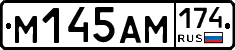 %D0%9C145%D0%90%D0%9C174