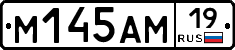 %D0%9C145%D0%90%D0%9C19