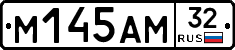 %D0%9C145%D0%90%D0%9C32