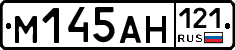 %D0%9C145%D0%90%D0%9D121