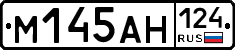 %D0%9C145%D0%90%D0%9D124
