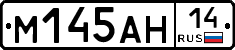 %D0%9C145%D0%90%D0%9D14