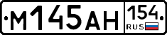 %D0%9C145%D0%90%D0%9D154