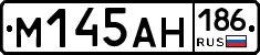 %D0%9C145%D0%90%D0%9D186
