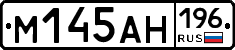 %D0%9C145%D0%90%D0%9D196