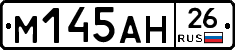 %D0%9C145%D0%90%D0%9D26