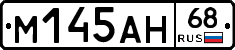 %D0%9C145%D0%90%D0%9D68
