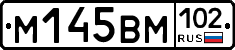 %D0%9C145%D0%92%D0%9C102