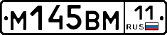 %D0%9C145%D0%92%D0%9C11