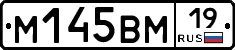 %D0%9C145%D0%92%D0%9C19