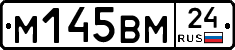 %D0%9C145%D0%92%D0%9C24