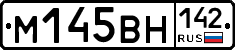 %D0%9C145%D0%92%D0%9D142