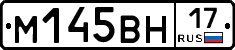 %D0%9C145%D0%92%D0%9D17