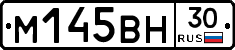 %D0%9C145%D0%92%D0%9D30