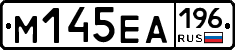 %D0%9C145%D0%95%D0%90196