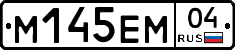%D0%9C145%D0%95%D0%9C04