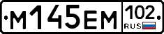 %D0%9C145%D0%95%D0%9C102