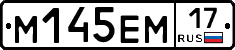 %D0%9C145%D0%95%D0%9C17