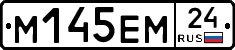 %D0%9C145%D0%95%D0%9C24