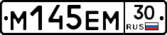 %D0%9C145%D0%95%D0%9C30