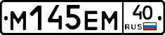 %D0%9C145%D0%95%D0%9C40