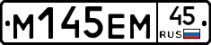%D0%9C145%D0%95%D0%9C45