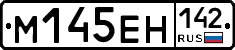 %D0%9C145%D0%95%D0%9D142