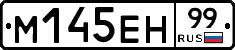 %D0%9C145%D0%95%D0%9D99