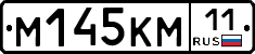 %D0%9C145%D0%9A%D0%9C11