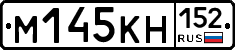 %D0%9C145%D0%9A%D0%9D152
